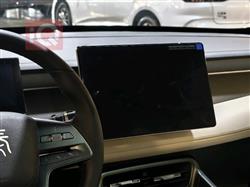 بي واي دي Qin Plus